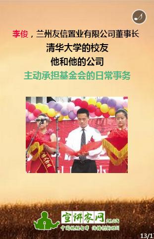 之前我和别的男生出去玩，我没有理他。之后他报复我，觉得我和别人有问题。骗我给我买东西？游戏画面