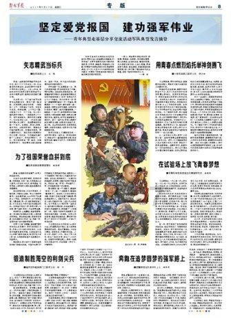 生化危机3