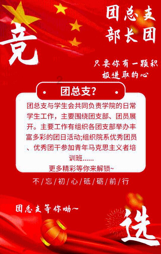 踏板摩托车油表红了还有多少油？游戏画面