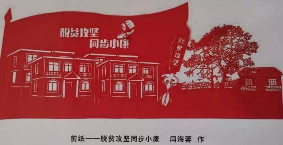 叶国富:未来十年,名创优品要成为全球领先的IP设计零售企业