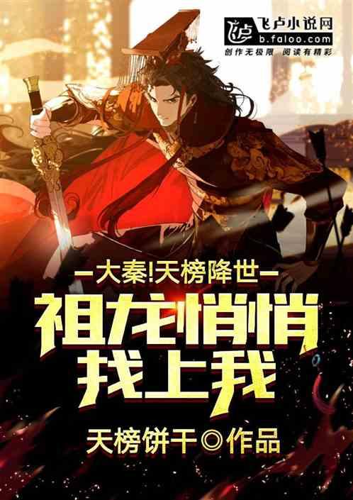 夫妻如何相处才能长久？游戏画面