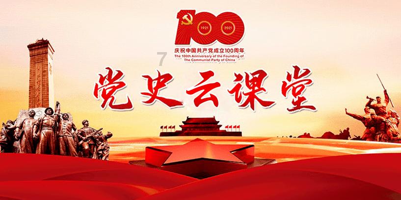 幻想三国4