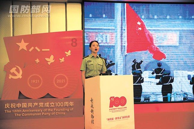 影子忍者传说