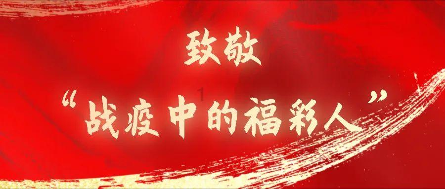全民剧本大师内置菜单