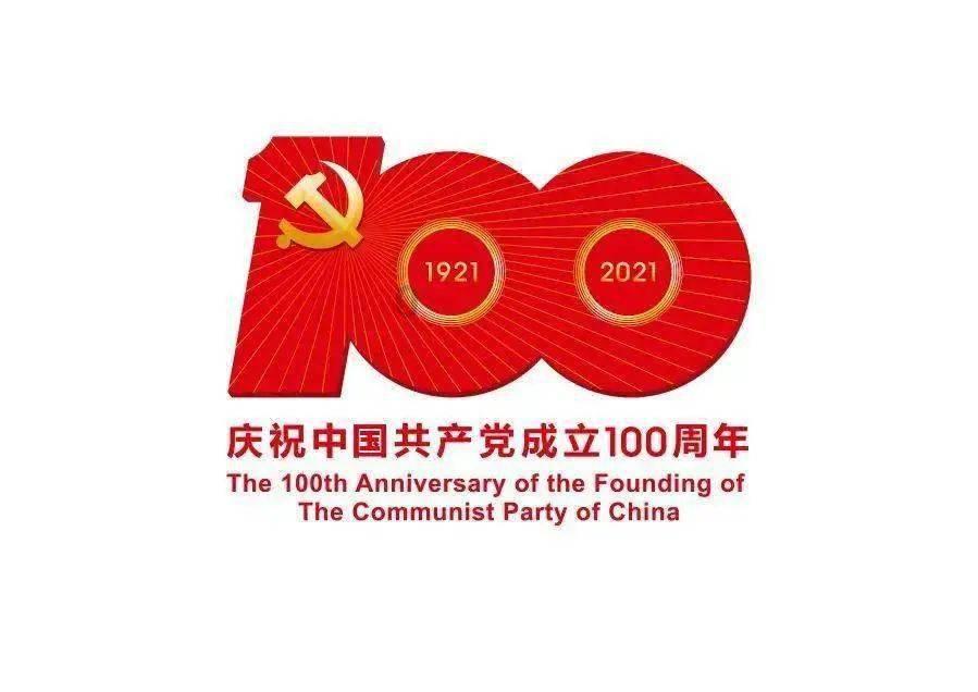 逃离月日森林