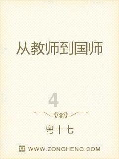 球球大作战下载最新版