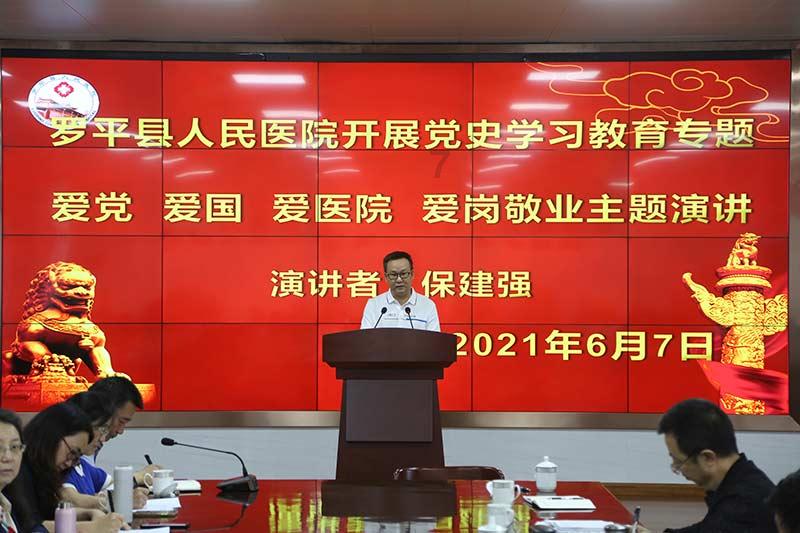 贵阳辖区高速公路收费站全部管控,只进不出,解除时间待定!