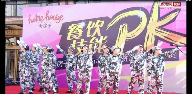 甜蜜的美好回忆