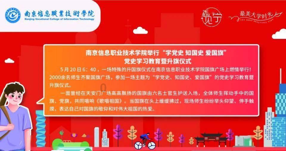 春节长假将至,首都儿科研究所急诊科模拟儿童复合伤救治演练