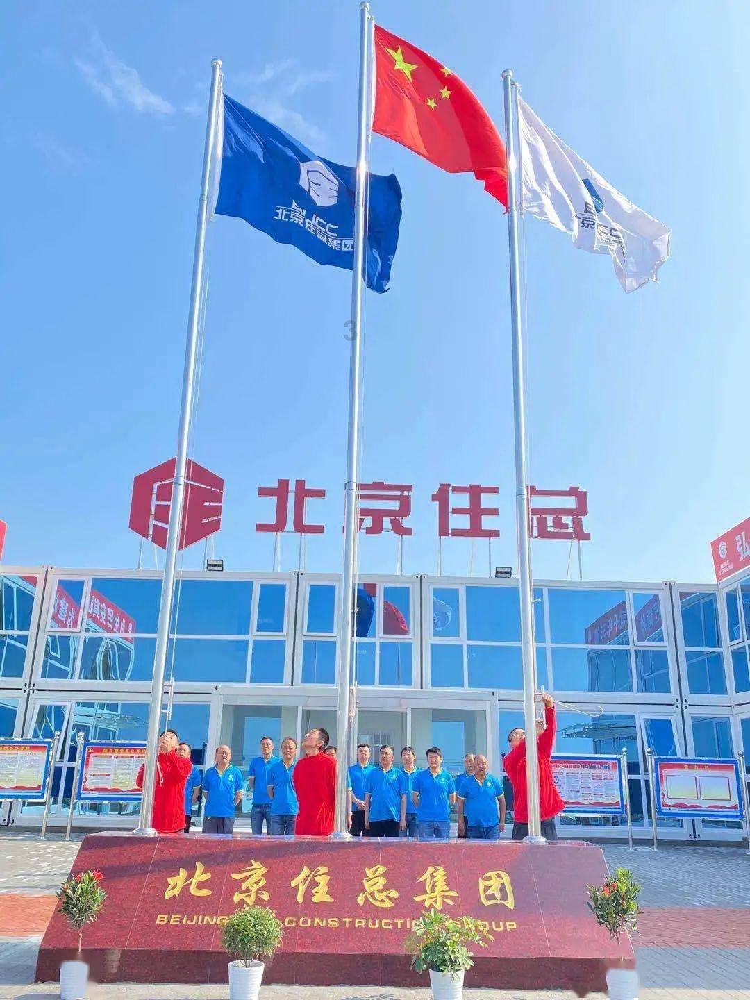 关于恋爱问题与父亲有分歧，我该怎么办？游戏画面