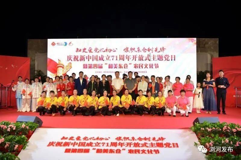 白宫:美中相互依赖,都对降低冲突风险感兴趣