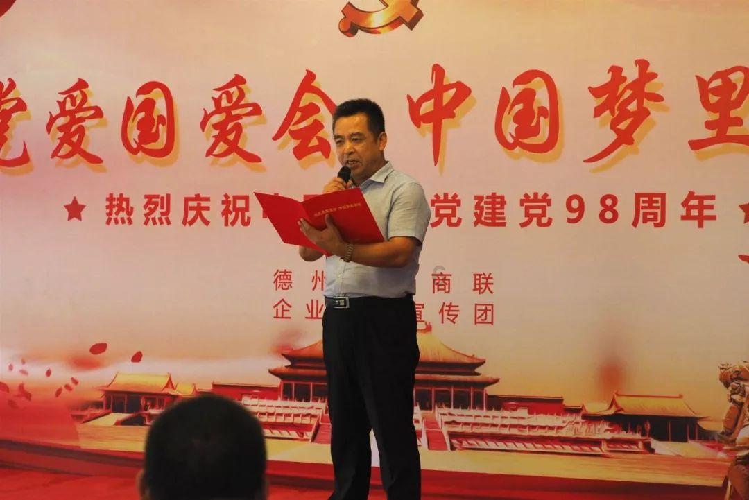 “舒兰大米”亮相2023-2024“吉林大米”吉林国际高山/单板滑雪挑战赛总决赛