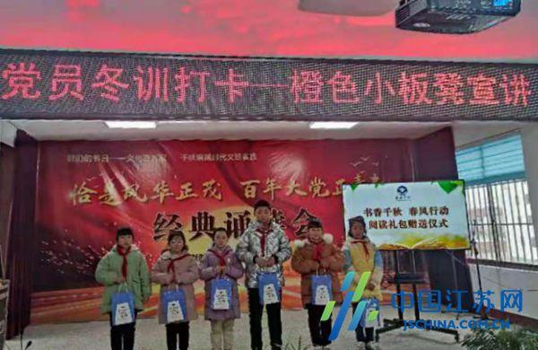【返乡青年有话说(一)】