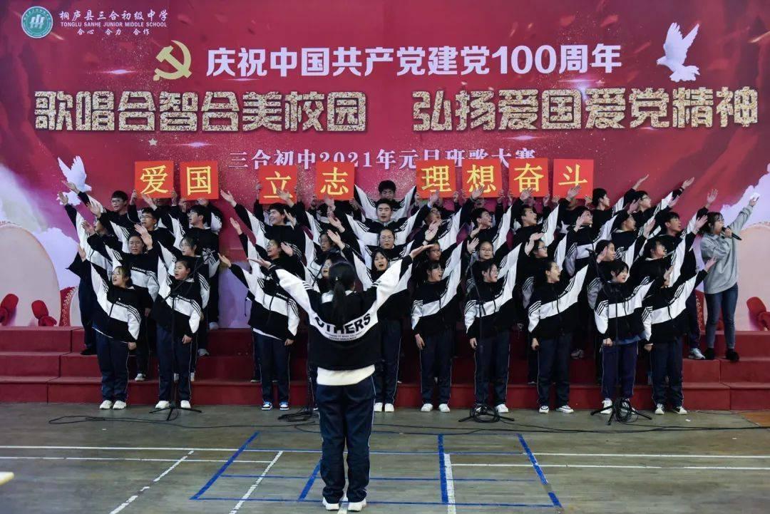 救援工程师