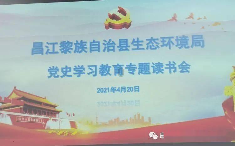 探访兰州市首个青少年体育后备人才选拔训练冬令营