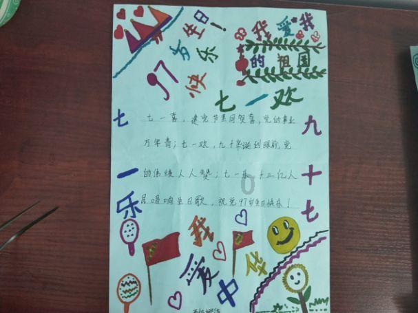 逃离空旷大街7