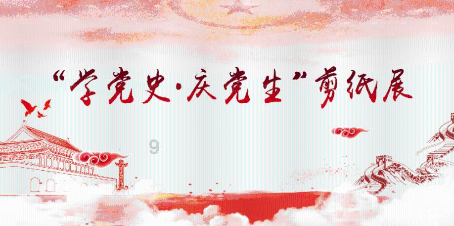 救援摄影师男孩