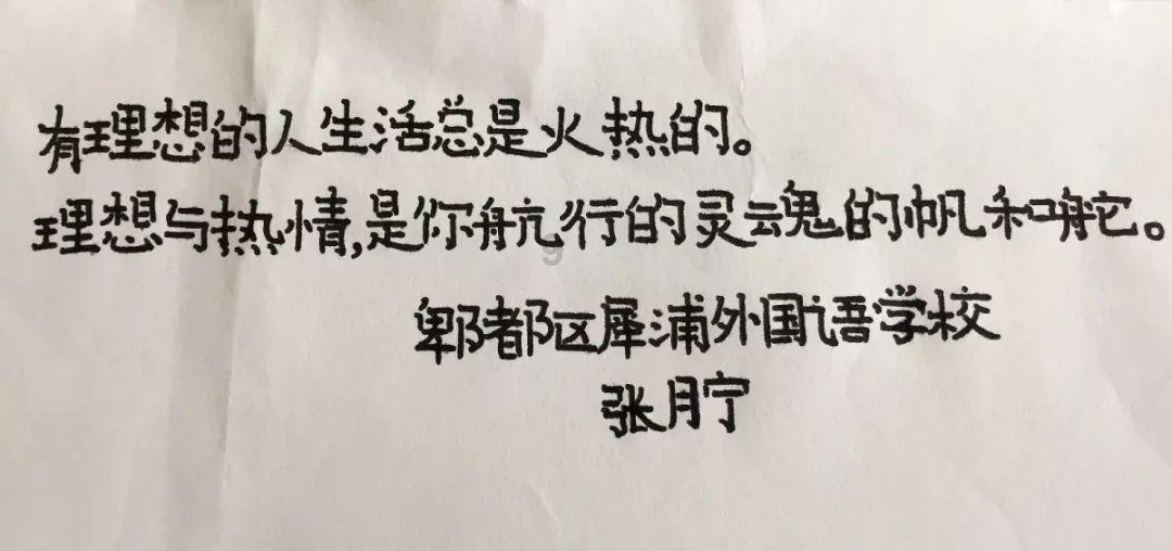 大豪宅逃脱6
