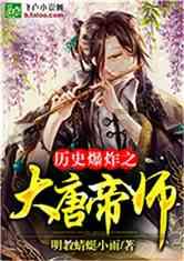 晴冬至烂年边，难道谚语今年要应验了？