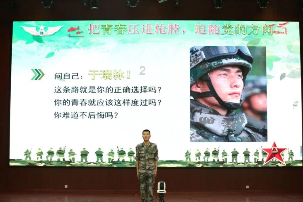 逃出小象森林