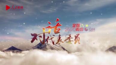 打赌输钱法律支持么？