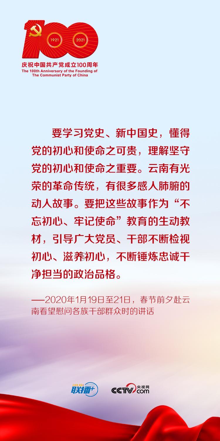 逃离野兽洞