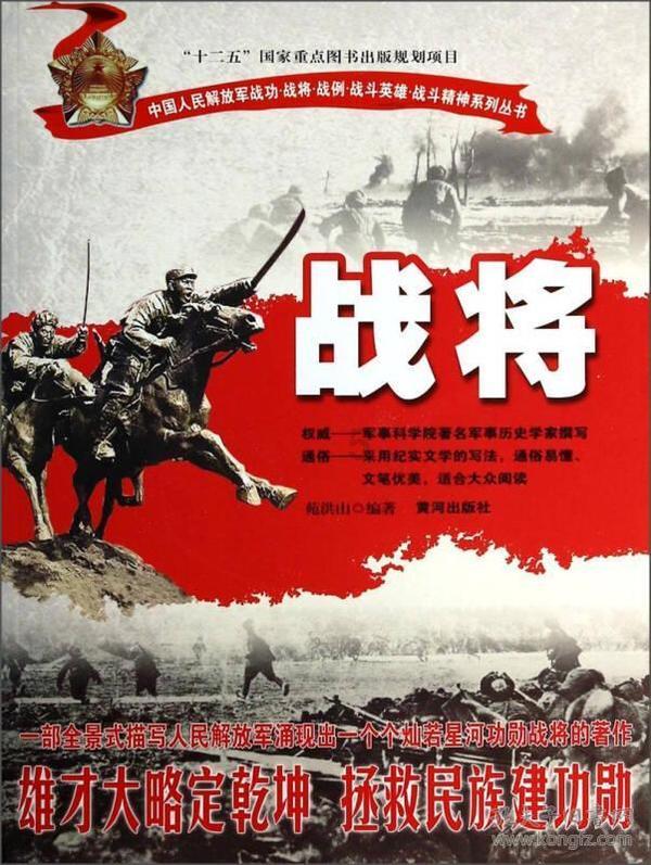 记忆之地
