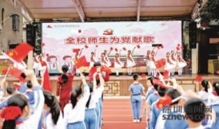 重庆百货吸收合并重庆商社 停牌确保异议股东现金选择权顺利实施