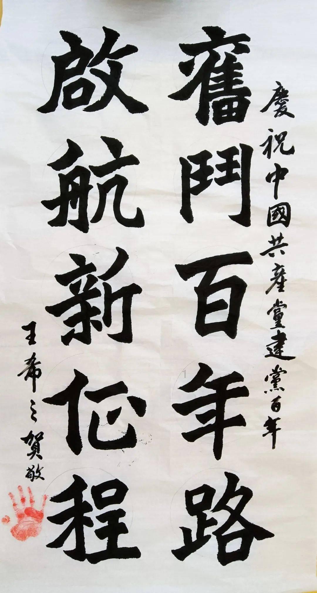 莉莉逃脱记