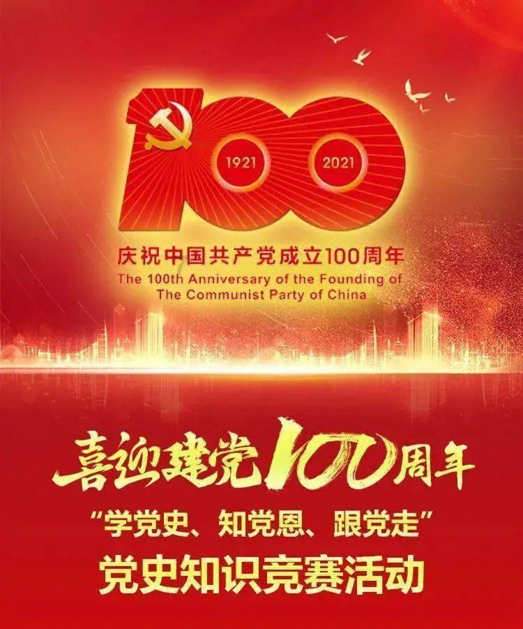 史小坑的爆笑生活11