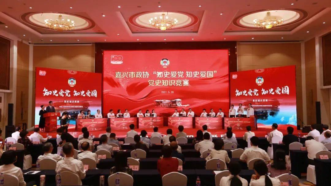 上升的白气球