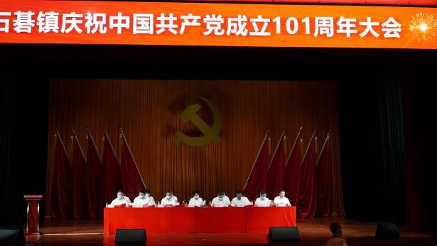 首发！中山市首趟跨省抢“才”专车出发