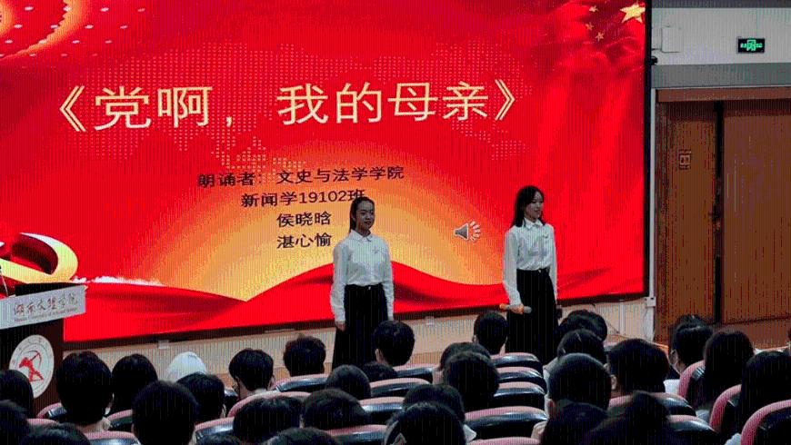 水果益智对对碰