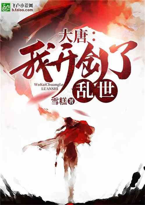 黑龙江打掉涉油团伙36个