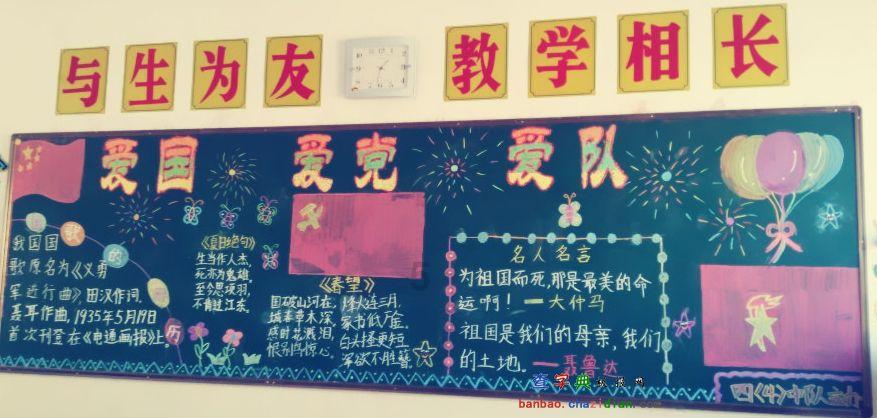 人间清醒田馥甄，拒绝17年痴恋的林俊杰原因太现实，背后是什么原因呢？