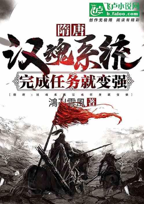 摆动小圆球