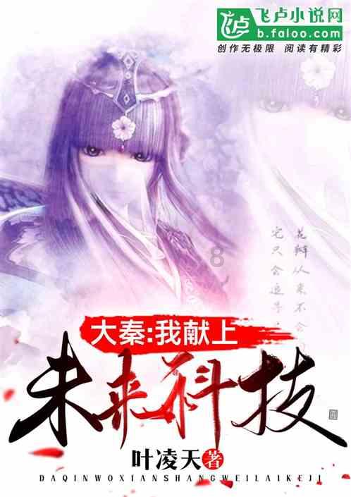 十五分之十二等于()填小数？游戏画面