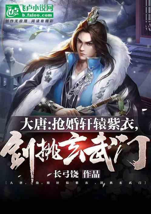 梁红代表：积极融入和服务桂林世界级旅游城市建设