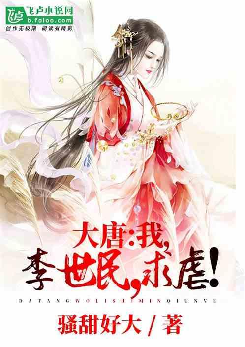探秘天涯问答交流平台跪求使命召唤ol里空对地导弹的原图,