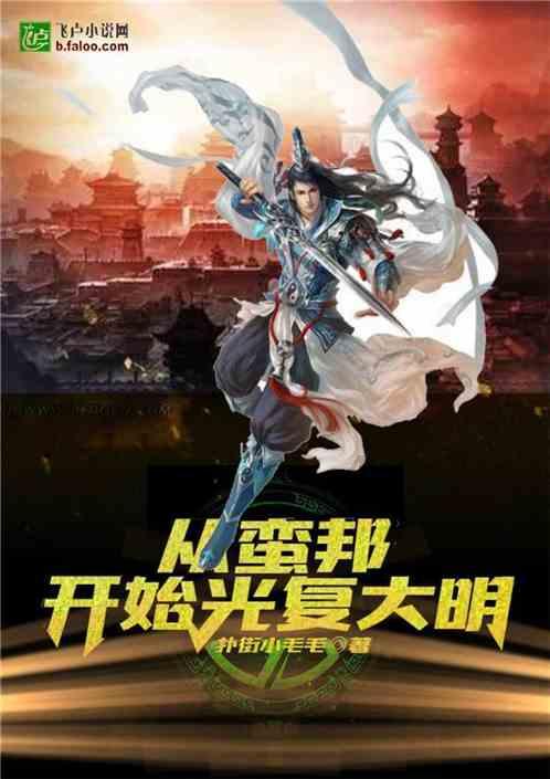 探秘骂人英语,解答你心中疑惑