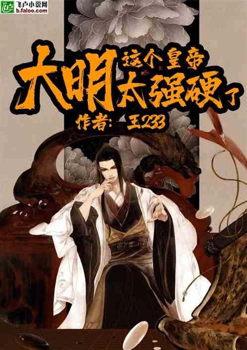 迪马济奥:莱斯特城50万欧租借+有条件买断森西