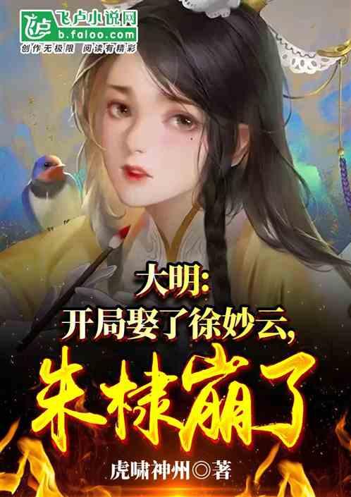 方舟手游怎么自己创房间游戏画面
