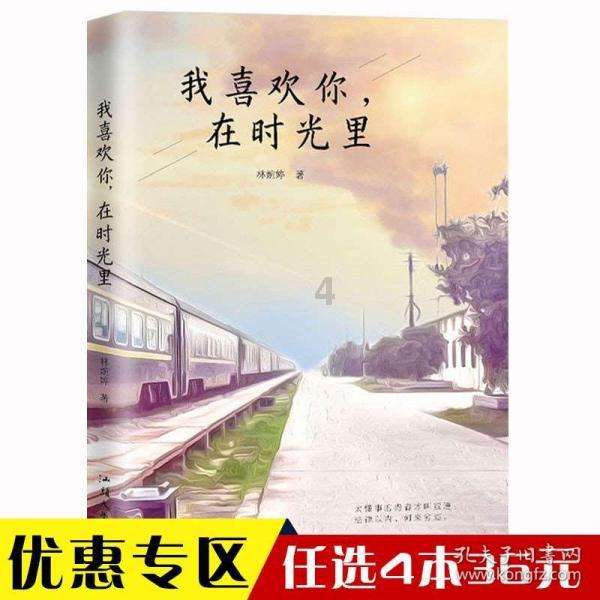 杭州银行发布股东权益变动提示 市财政局履行国有金融资本出资人职责 财政间接控制股份比例提升至18.74%