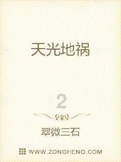 赵明柱代表:抓实产业链建设 讲好“吉林大米”品牌故事