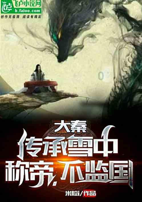 成年人的崩溃会在哪一瞬间爆发？游戏画面