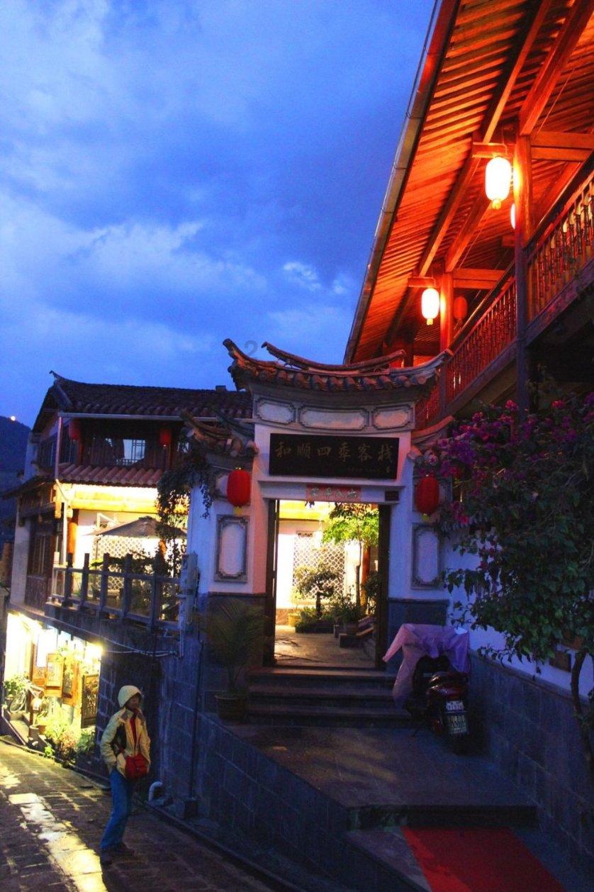 山东济南沉迷手机少年基地|有没有戒除网瘾的地方