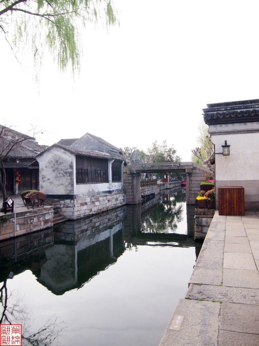 山海经