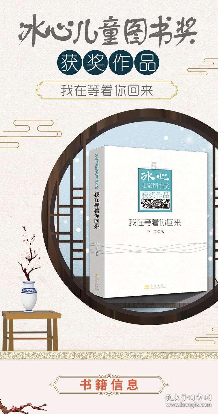 小猫钓鱼正版下载中文版