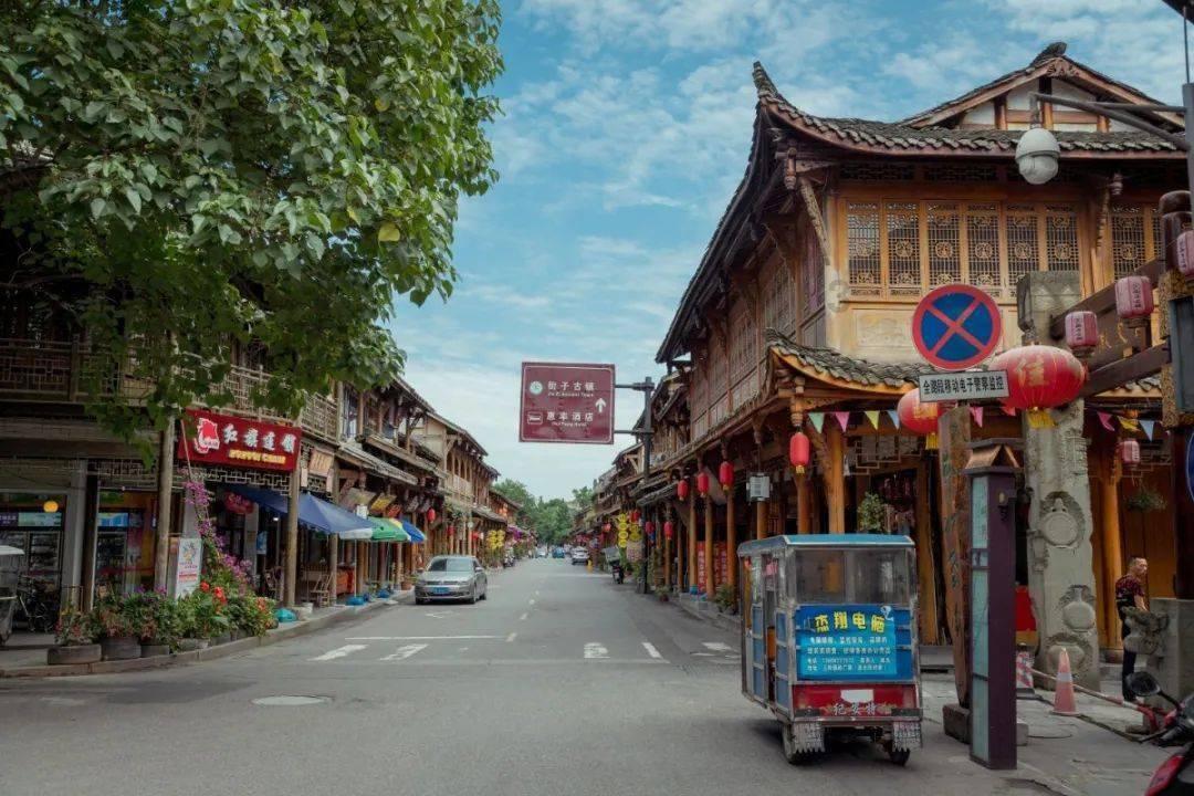 金庸群侠传
