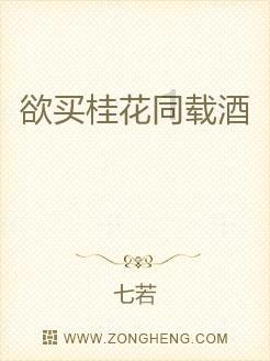 有人私自占用我的钱财 并拒绝还钱 我该怎么办？游戏画面